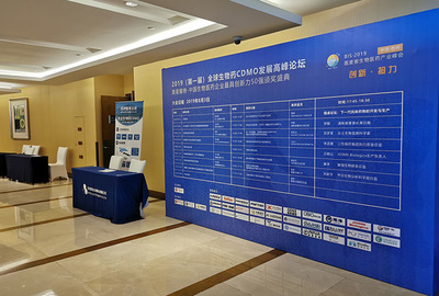 專業賦能，品質呈現——蘇州萬業會務一站式會議與展覽服務解決方案