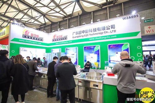 2020上海國際餐飲食材展覽會 為餐飲賦能，打造餐飲生態體