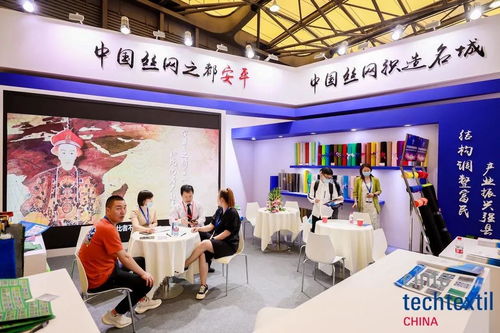 突破邊界，紡織應用呈現N種可能 CINTE21盛大啟幕引領產業新篇